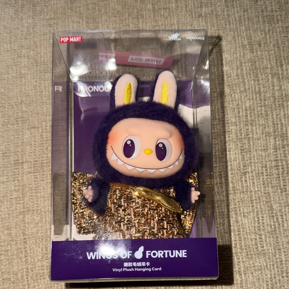 POP MART Wings of Fortune Vinyl Plush Hanging Card - Purple & Gold